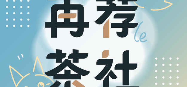 想了解更多聚焦游戏类型中的具体细节,引导玩家从线索中发现新视角。相关内容,尽在爱游戏注册。 - 爱游戏注册